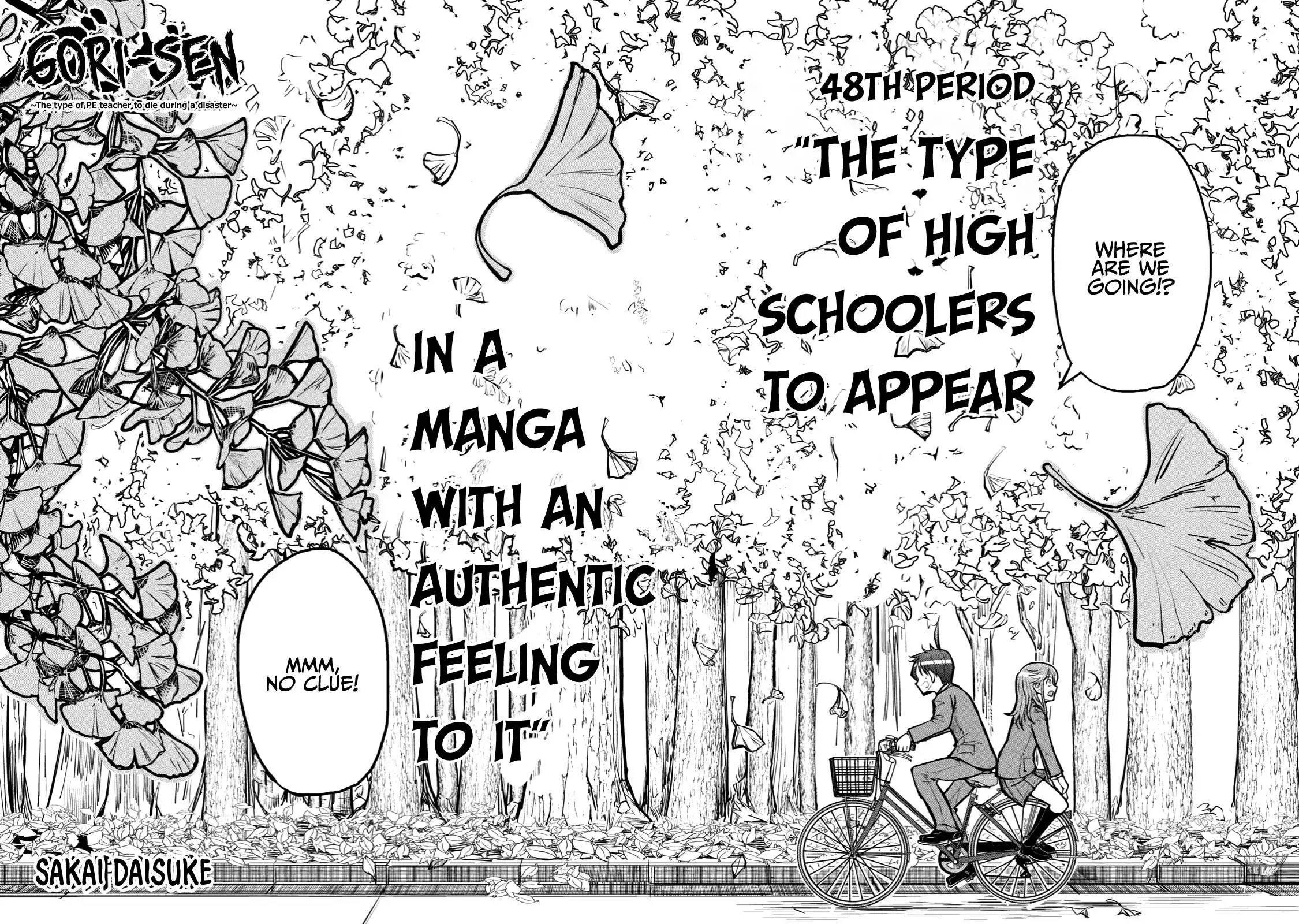 A manga about the kind of PE teacher who dies at the start of a school horror film Chapter 48 2